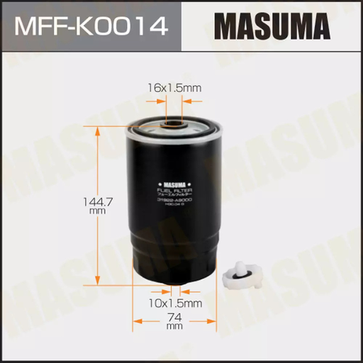 [MFF-K0014] Diesel Filter (MFF-K0014)