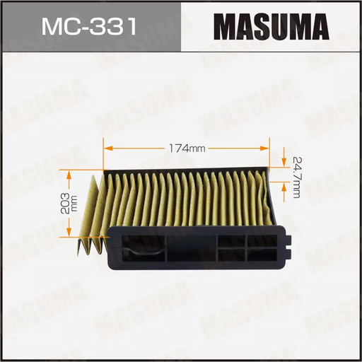 [MC-331] Cabin Filter (MC-331)