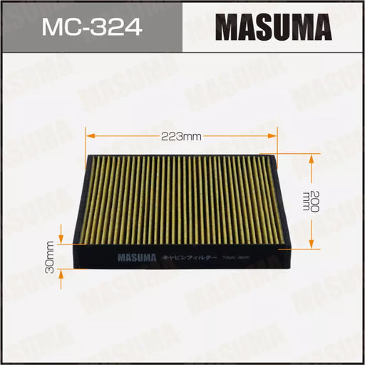 [MC-324] Cabin Filter (MC-324)