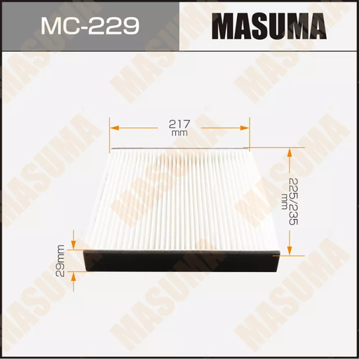 [MC-229] Cabin Filter (MC-229)