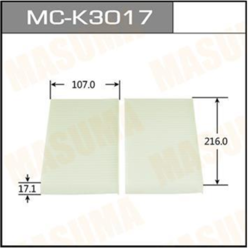 [MC-K3017] Cabin Filter (MC-K3017)