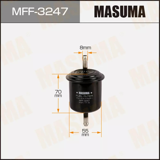 [MFF-3247] Fuel Filter (MFF-3247)