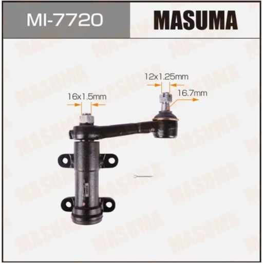 [MI-7720] Idle Arm (MI-7720)
