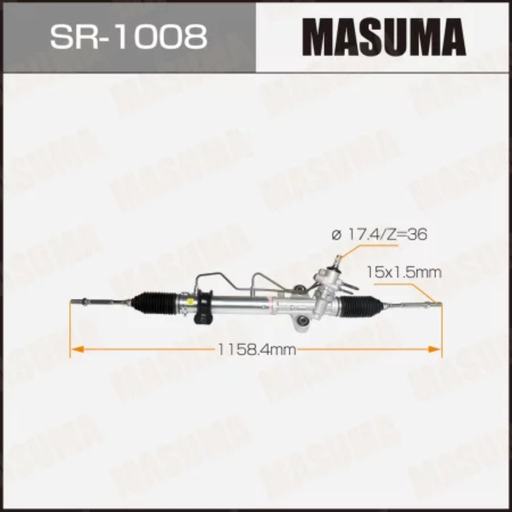[SR-1008] Rack & Pinon/Steering Gear (SR-1008)