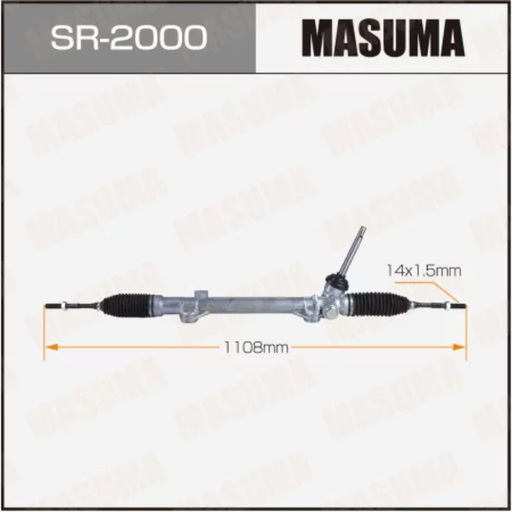 [SR-2000] Rack & Pinon/Steering Gear (SR-2000)