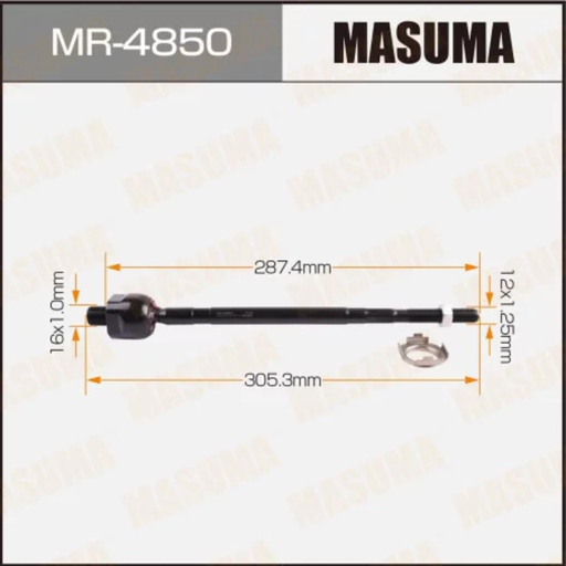 [MR-4850] Inner Tie Rod End- Rack End (MR-4850)