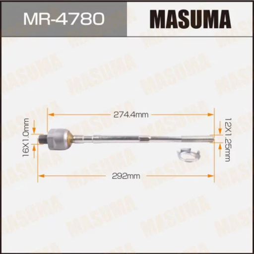 [MR-4780] Inner Tie Rod End- Rack End (MR-4780)