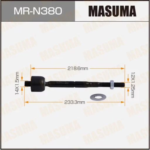 [MR-N380] Inner Tie Rod End- Rack End (MR-N380)