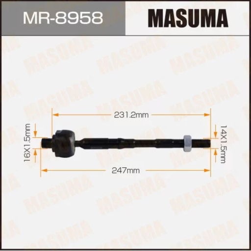 [MR-8958] Inner Tie Rod End- Rack End (MR-8958)