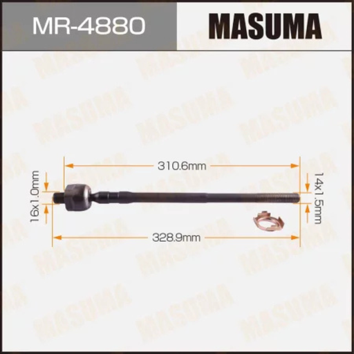 [MR-4880] Inner Tie Rod End- Rack End (MR-4880)