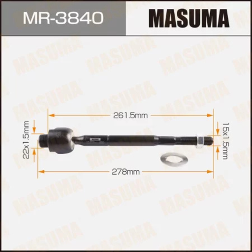[MR-3840] Inner Tie Rod End- Rack End (MR-3840)