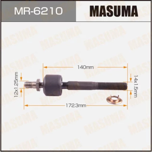[MR-6210] Inner Tie Rod End- Rack End (MR-6210)