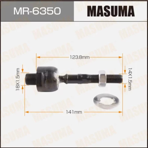 [MR-6350] Inner Tie Rod End- Rack End (MR-6350)