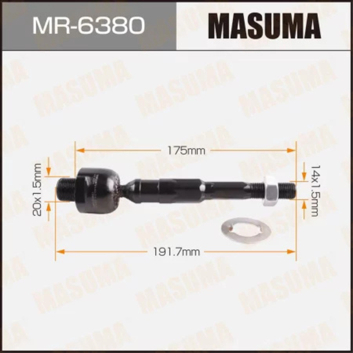 [MR-6380] Inner Tie Rod End- Rack End (MR-6380)
