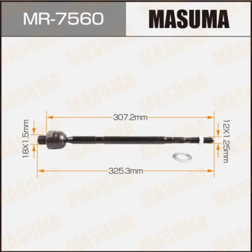 [MR-7560] Inner Tie Rod End- Rack End (MR-7560)