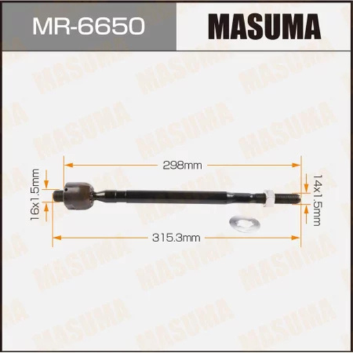 [MR-6650] Inner Tie Rod End- Rack End (MR-6650)