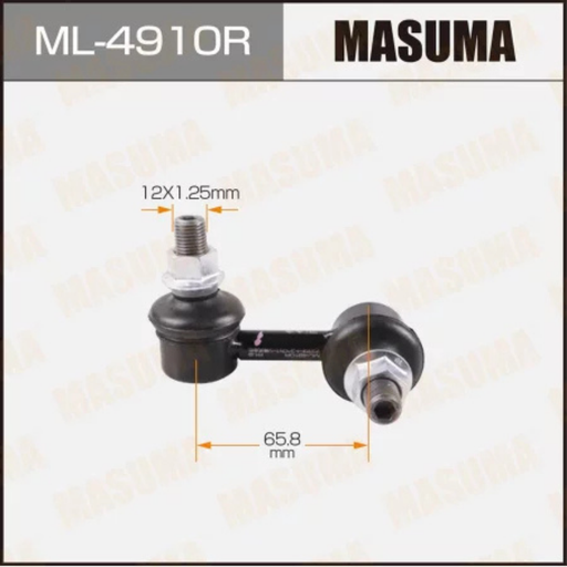 [ML-4910R] Stabilizer Bar Link/Steering Link (ML-4910R)