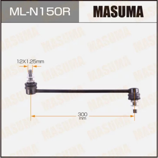 [ML-N150R] Stabilizer Bar Link/Steering Link (ML-N150R)