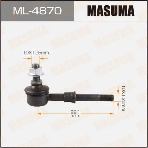 [ML-4870] Stabilizer Bar Link/Steering Link (ML-4870)