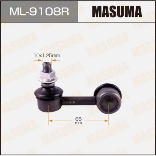 [ML-9108R] Stabilizer Bar Link/Steering Link (ML-9108R)