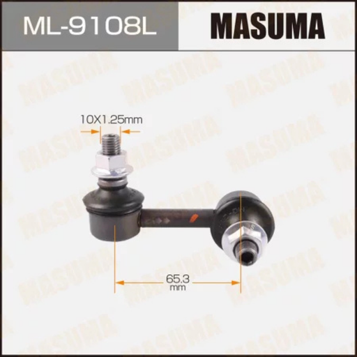 [ML-9108L] Stabilizer Bar Link/Steering Link (ML-9108L)