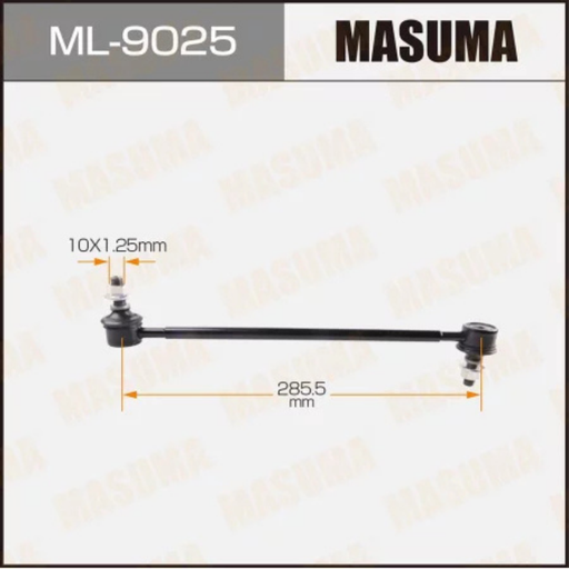 [ML-9025] Stabilizer Bar Link/Steering Link (ML-9025)