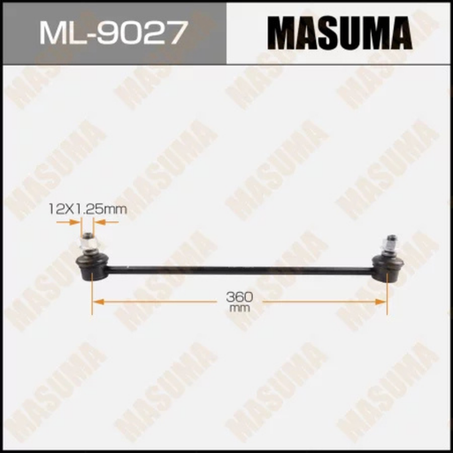 [ML-9027] Stabilizer Bar Link/Steering Link (ML-9027)