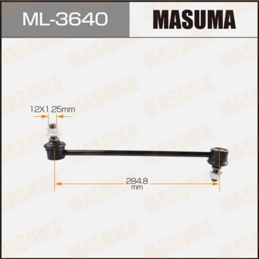 [ML-3640] Stabilizer Bar Link/Steering Link (ML-3640)