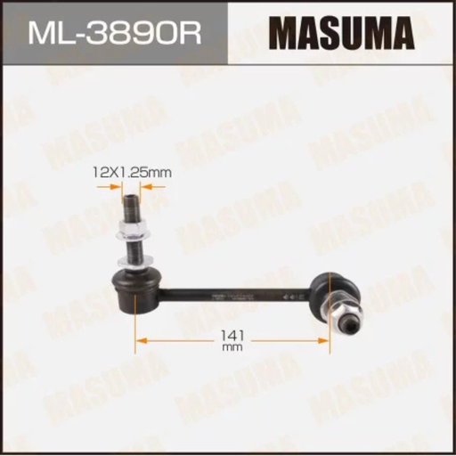 [ML-3890R] Stabilizer Bar Link/Steering Link (ML-3890R)