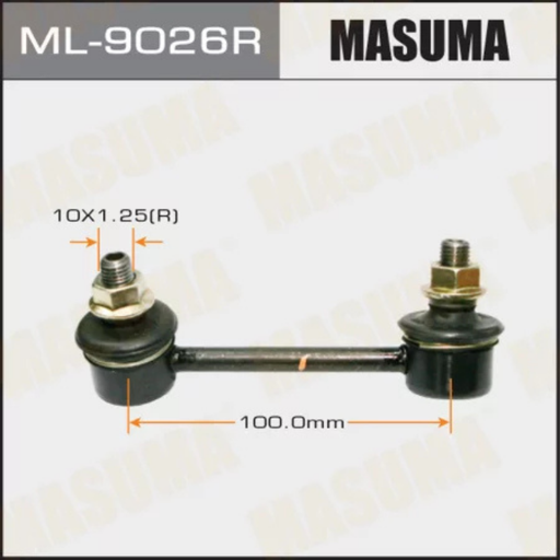 [ML-9026R] Stabilizer Bar Link/Steering Link (ML-9026R)