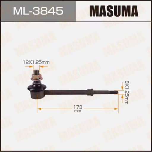 [ML-3845] Stabilizer Bar Link/Steering Link (ML-3845)