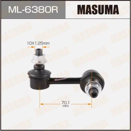 [ML-6380R] Stabilizer Bar Link/Steering Link (ML-6380R)