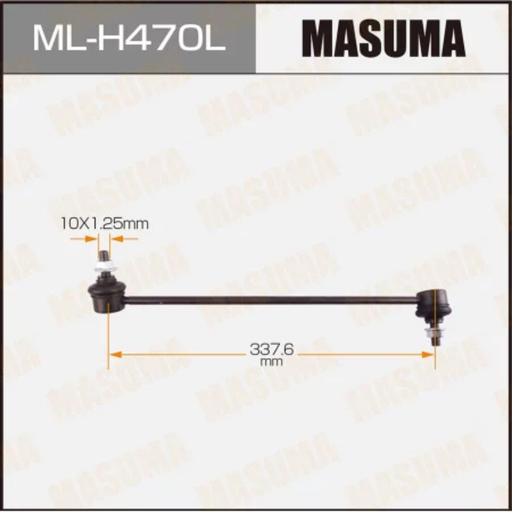 [ML-H470L] Stabilizer Bar Link/Steering Link (ML-H470L)