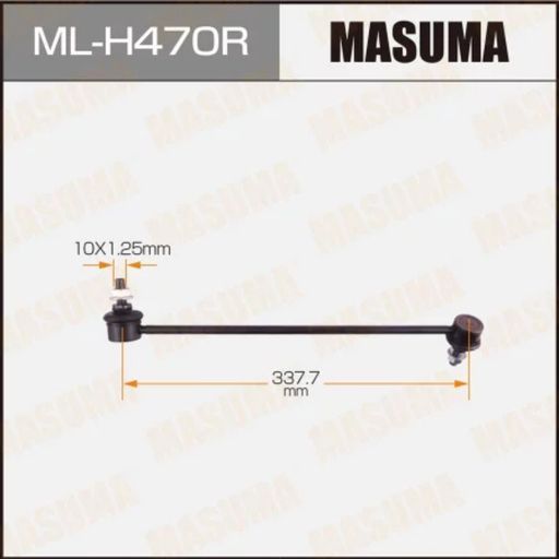 [ML-H470R] Stabilizer Bar Link/Steering Link (ML-H470R)