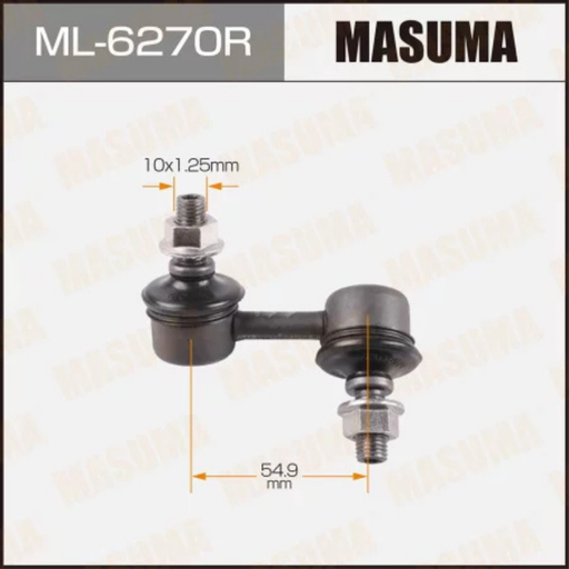 [ML-6270R] Stabilizer Bar Link/Steering Link (ML-6270R)