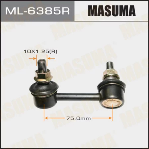 [ML-6385R] Stabilizer Bar Link/Steering Link (ML-6385R)