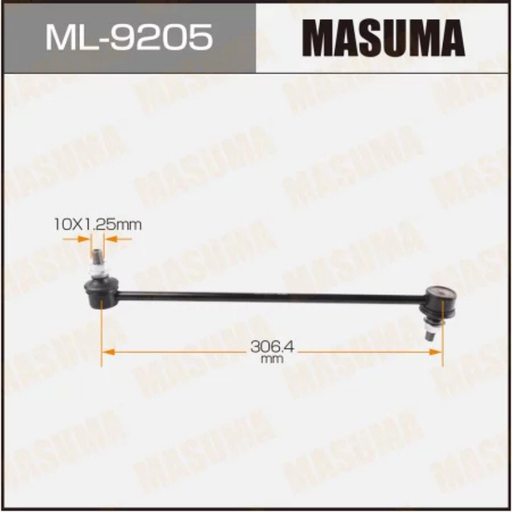 [ML-9205] Stabilizer Bar Link/Steering Link (ML-9205)