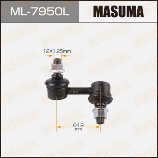[ML-7950L] Stabilizer Bar Link/Steering Link (ML-7950L)