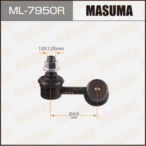 [ML-7950R] Stabilizer Bar Link/Steering Link (ML-7950R)