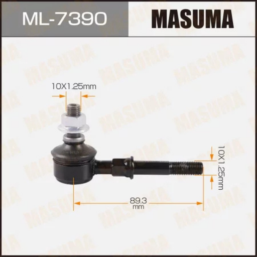 [ML-7390] Stabilizer Bar Link/Steering Link (ML-7390)