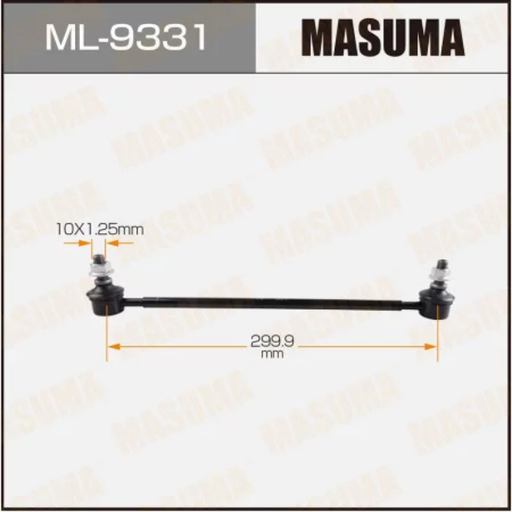[ML-9331] Stabilizer Bar Link/Steering Link (ML-9331)