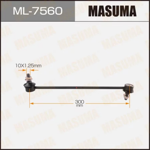 [ML-7560] Stabilizer Bar Link/Steering Link (ML-7560)