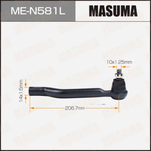 [ME-N581L] Outer Tie Rod End-Steering End (ME-N581L)