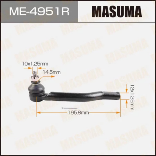 [ME-4951R] Outer Tie Rod End-Steering End (ME-4951R)