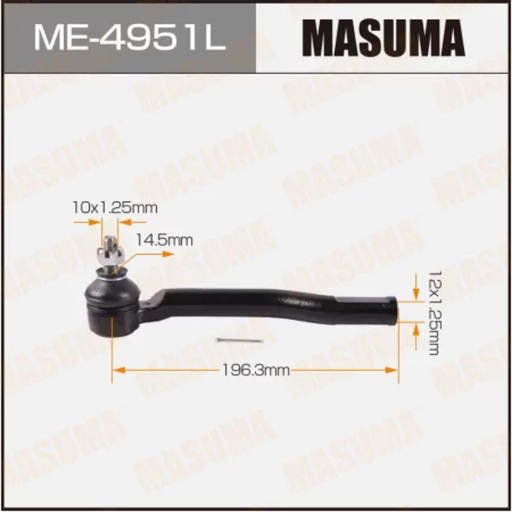 [ME-4951L] Outer Tie Rod End-Steering End (ME-4951L)