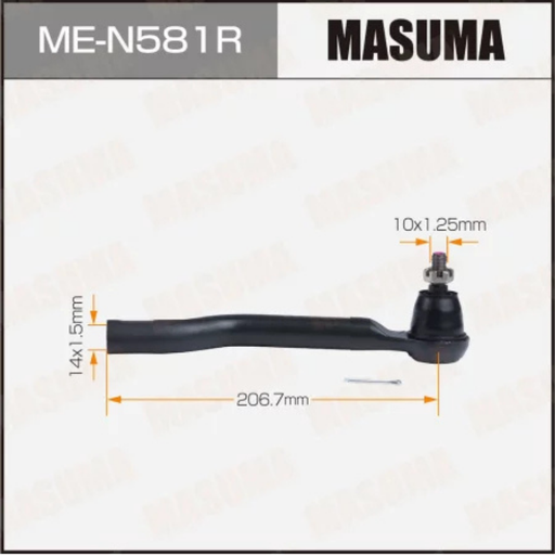 [ME-N581R] Outer Tie Rod End-Steering End (ME-N581R)