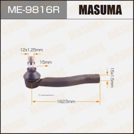 [ME-9816R] Outer Tie Rod End-Steering End (ME-9816R)