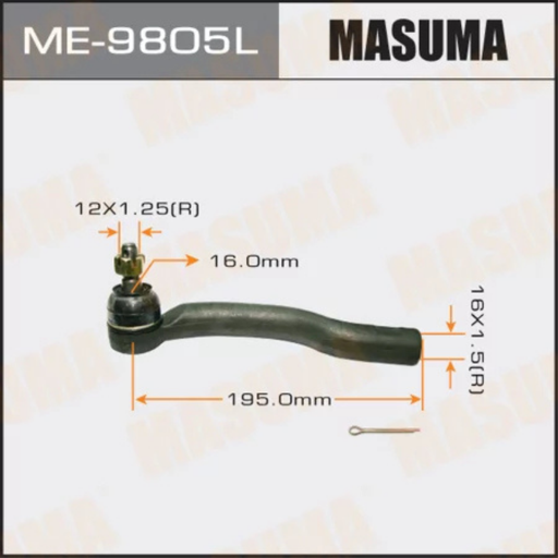 [ME-9805L] Outer Tie Rod End-Steering End (ME-9805L)