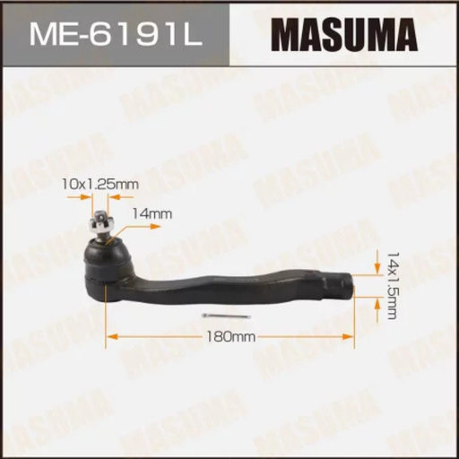 [ME-6191L] Outer Tie Rod End-Steering End (ME-6191L)