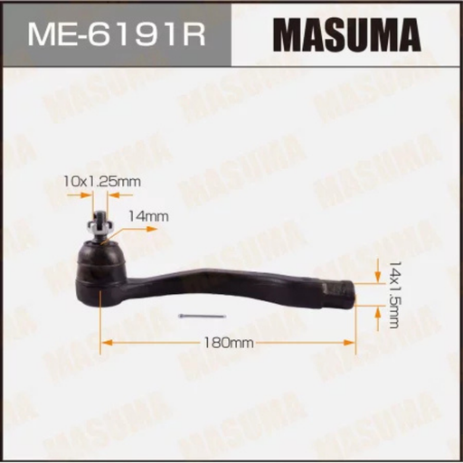 [ME-6191R] Outer Tie Rod End-Steering End (ME-6191R)